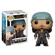 pop Pirates of the Caribbean figure