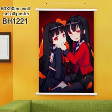 Hell Girl wall scroll