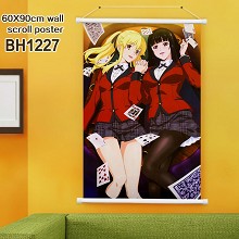 The other anime wall scroll