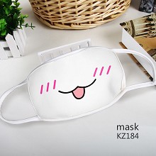 Emoji anime mask