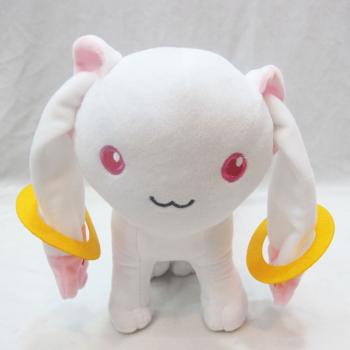 9inches mahou shoujo anime plush doll