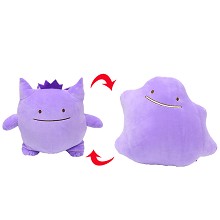 10inches Pokemon plush pillow