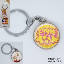 Himouto Umaru-chan two-sided key chain