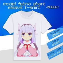 Kobayashi-san Chi no Maid Dragon modal fabric shor...