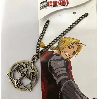 Fullmetal Alchemist necklace