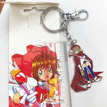 Card Captor Sakura key chain