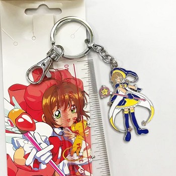 Card Captor Sakura key chain