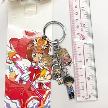 Card Captor Sakura key chain