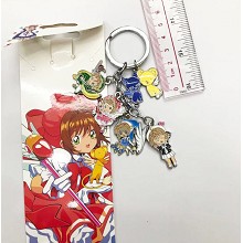 Card Captor Sakura key chain