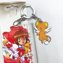 Card Captor Sakura key chain