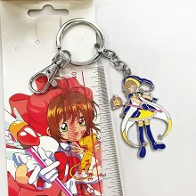 Card Captor Sakura key chain