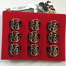 Dragon Ball rings set(9pcs a set)