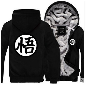 Dragon Ball thick hoodie winter cloth