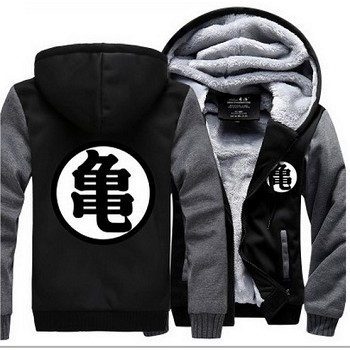 Dragon Ball thick hoodie winter cloth