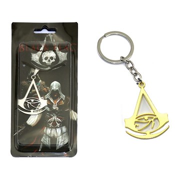 Assassin's Creed key chain