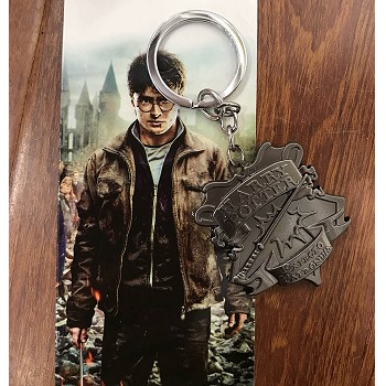 Harry Potter key chain