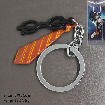 Harry Potter key chain