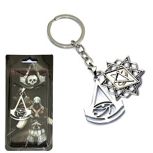 Assassin's Creed key chain