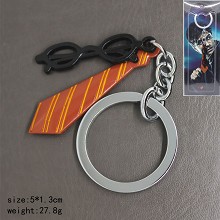 Harry Potter key chain