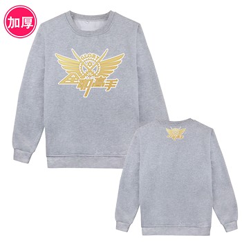 China glory thick hoodie
