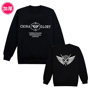 China glory thick hoodie