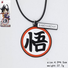 Dragon Ball necklace