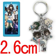 Strike The Blood key chain