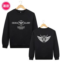 China glory thin hoodie