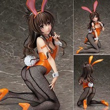 Freeing To LOVE Yuuki Mikan figure