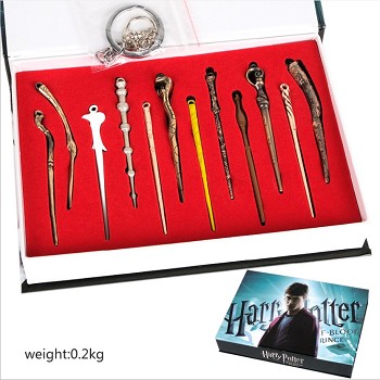  Harry Potter key chains a set 