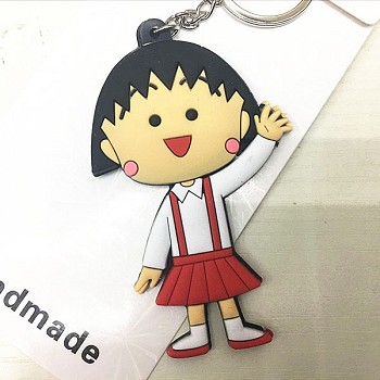 Chi-bi Maruko two-side key chain