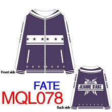 Fate hoodie cloth dress