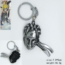 Naruto key chain