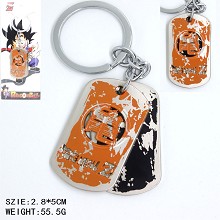 Dragon Ball key chain