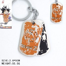 Dragon Ball key chain