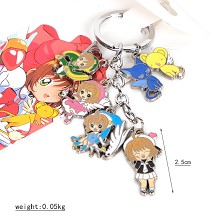 Card Captor Sakura key chain