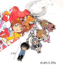 Card Captor Sakura key chain