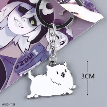 Undertale key chain