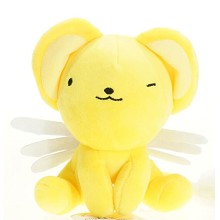 12inches Card Captor Sakura plush doll