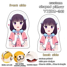 Blend·S custom shaped pillow