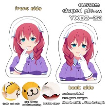 Blend·S custom shaped pillow