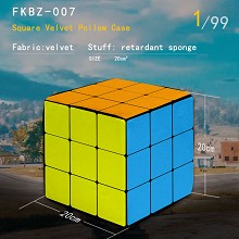 Magic cube square velvet pillow