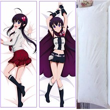 Koi suru Bou-kun two-sided long pillow