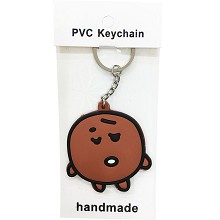 BTS two-sided key chain