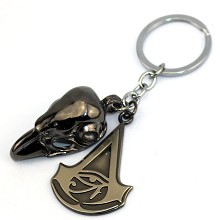 Assassin's Creed key chain