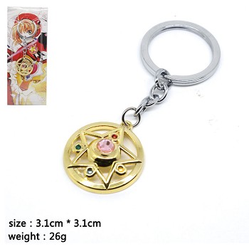 Card Captor Sakura key chain