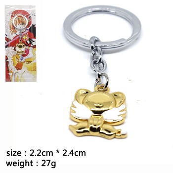 Card Captor Sakura key chain