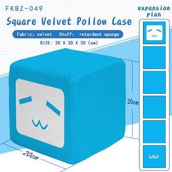 Bilibili square velvet pillow