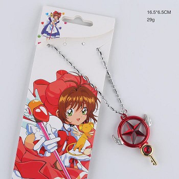 Card Captor Sakura necklace