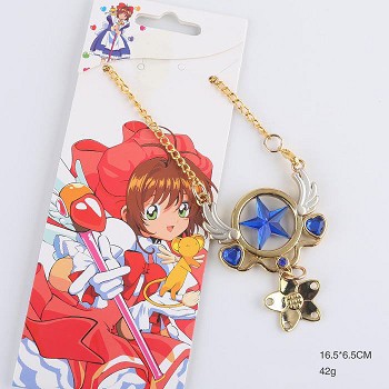 Card Captor Sakura necklace